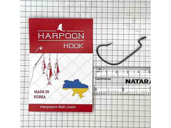 Гачок офсетний 4/0 (5шт/уп) ТМ HARPOON Київ