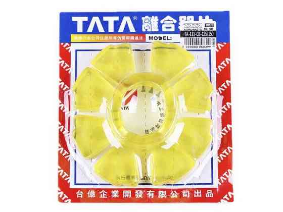 Резинки демпфера силиконовые CB-125/150 Мукачево