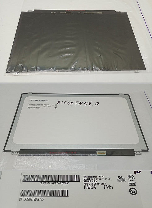 Матриця для ноутбука B156XTN07.0 H/W:0A Луцк - изображение 1