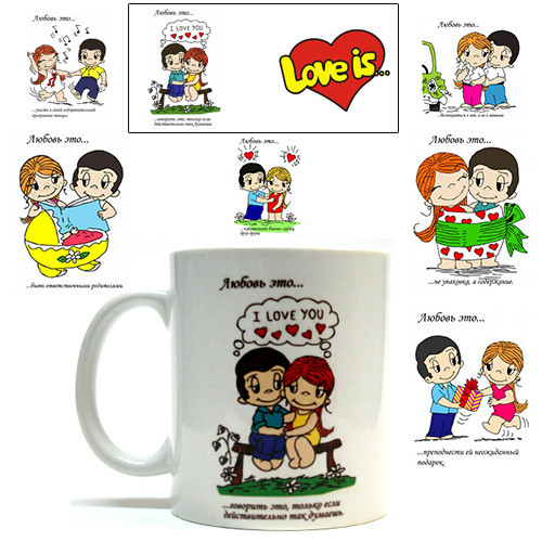 Чашка чайна у подарунок Love is... Київ - фото 1