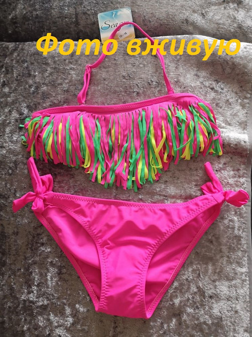 Купальник детский раздельный с дефектом полинявший на груди 152-158см розовый Киев - изображение 6