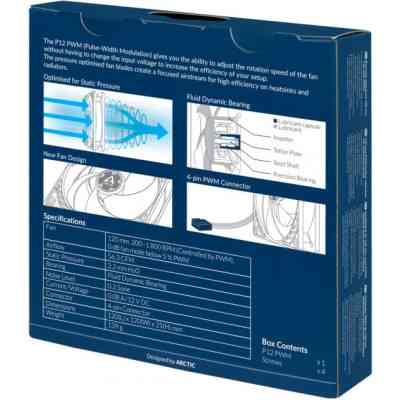 Кулер до корпусу Arctic P12 Silent Black (ACFAN00130A) Вінниця