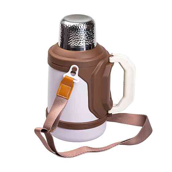 Термос Vacuum Cup 1.5 літра з ремінцем і складною ручкою коричневий HP-14-21V Київ