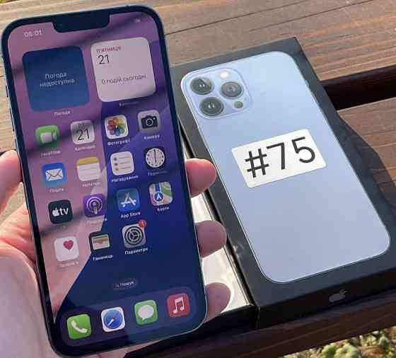Айфон iPhone 13 Pro Max 256Gb. Sierra Blue Neverlock. Київ