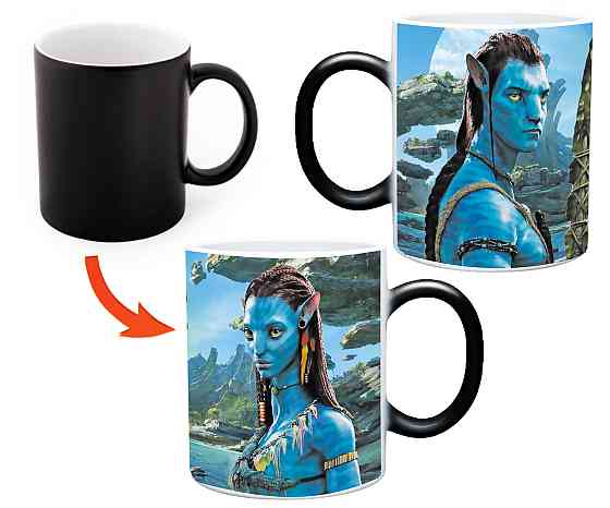 Чашка хамелеон з Avatar (Аватар) Одеса