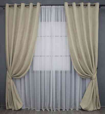 Комплект штор на люверсах VR-Textil Мікровелюр Petek № 1488ш Бежевий 150х270 см 2 шт (37-0168) Київ