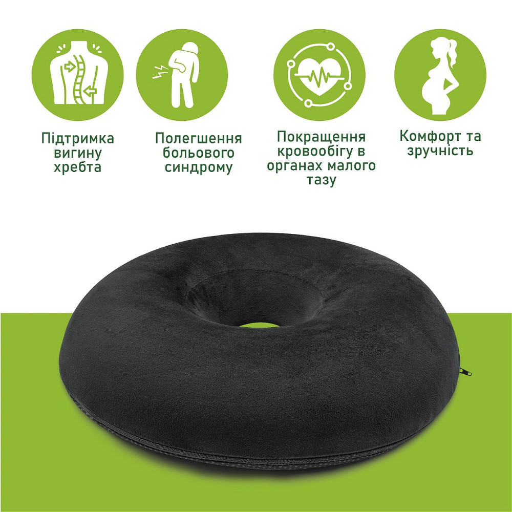 Ортопедична подушка-кільце для сидіння Comfort Trip PMF 010-3 (W3) чорна Дніпро - фото 4