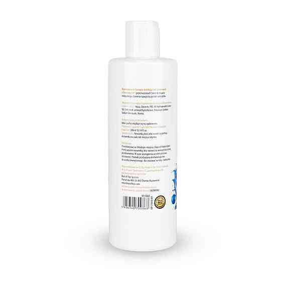 2в1 лубрикант та масажний гель - MyLove Aroma Series Intim&Massage Blueberry, 300 мл Sex Aura Київ