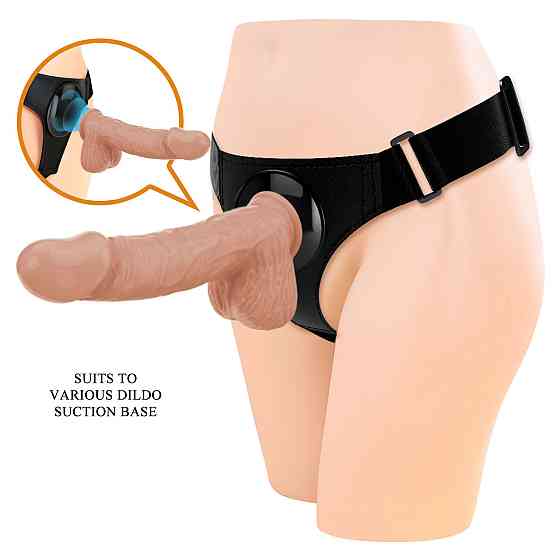 Страпон - Pretty Love Harness Briefs Jerry 7.6