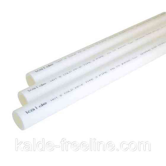 Труба полипропиленовая белая Kalde ∅ 40 PN20 Харьков