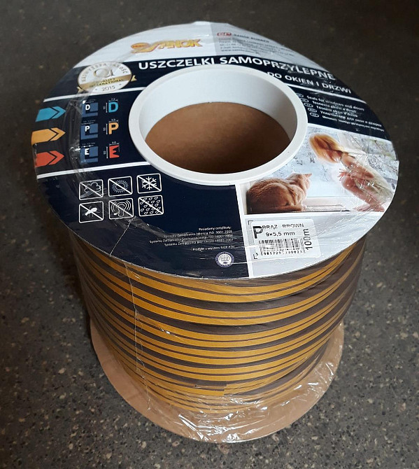 Самоклеющийся резиновый уплотнитель   для окон и дверей   профиль Р 9х5.5 (100м) коричневый Павлоград - изображение 3