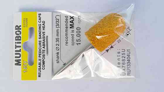 Насадка для фрезера понад груба збільшеного діаметру педикюрна. Київ