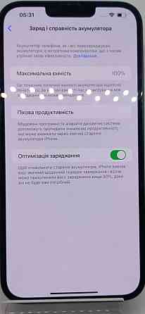 Смартфон: Apple iPhone 14 Plus 128Gb Киев