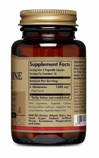 L- глютамин (L-Glutamine) 500 мг 100 капсул Киев - изображение 2