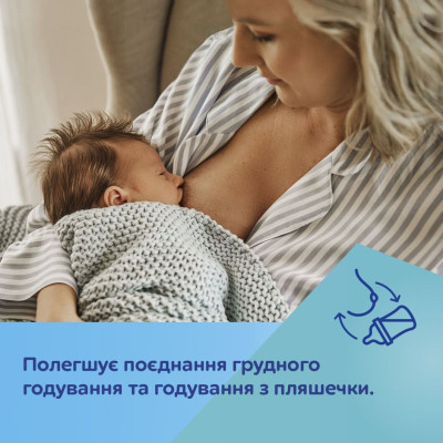 Бутылочка для кормления Canpol babies Easystart Sleepy Koala 240 мл розовая (35/237_pin) Винница - изображение 3