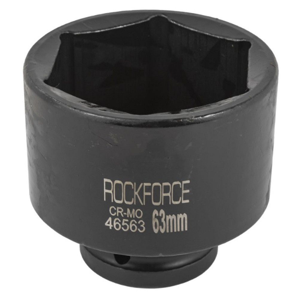 Головка ударна 3/4