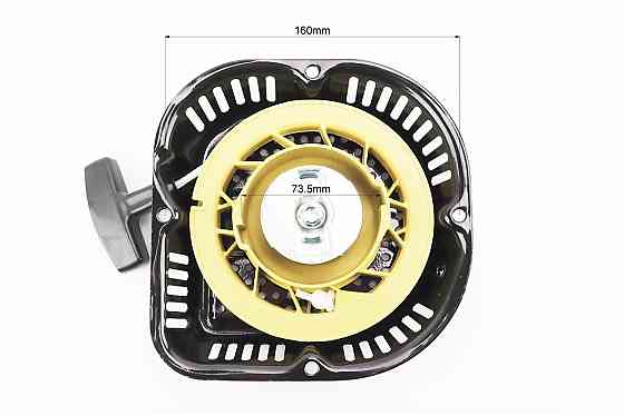 Стартер ручний 168F/170F Тип 4 (різні кольори) Киев