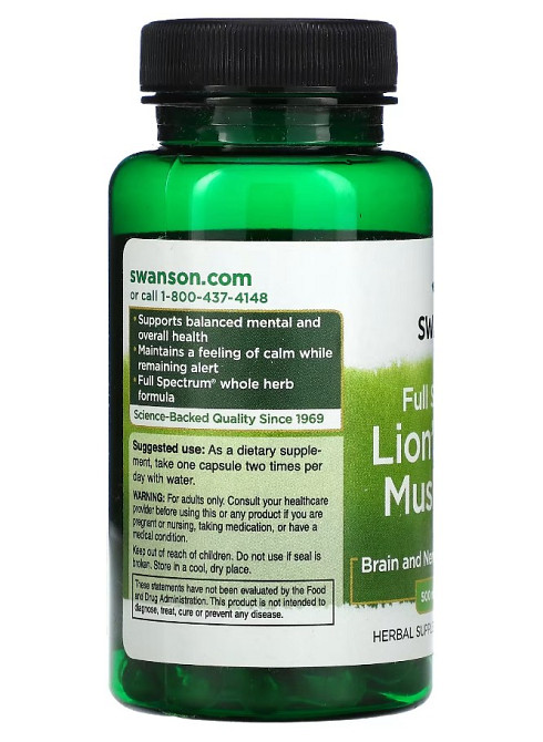 Ежовик гребенчатый (Lion's Mane Mushroom), Swanson, 500 мг 60 капсул Київ - фото 2