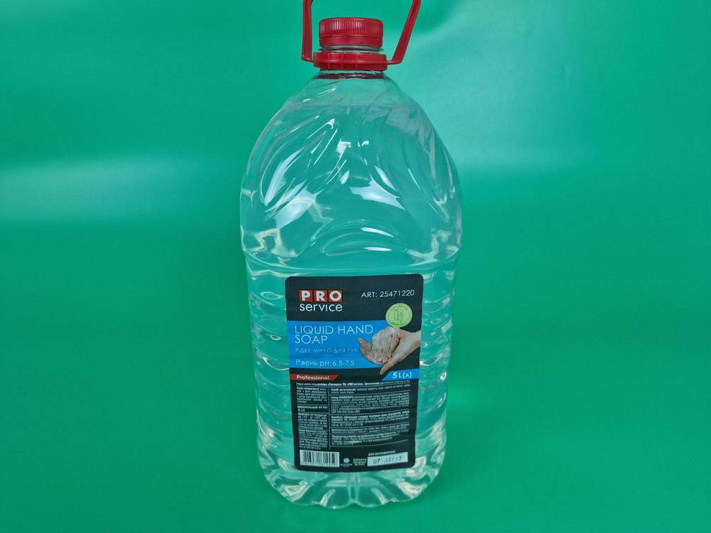 Жидкое мыло ТМ 