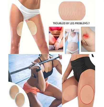 Накладки від натирання стегон 115 на 90 мм бежевий Київ