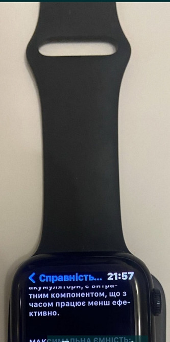 Смарт-Часи Apple Watch Series 7 45 mm. Київ - фото 2