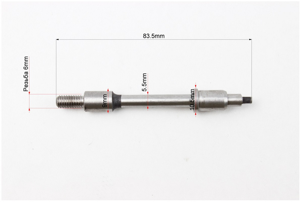 Вал насоса масляного Київ - фото 2