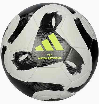 М'яч футбольний Adidas Tiro League HT2423 р. 4 Вишневе