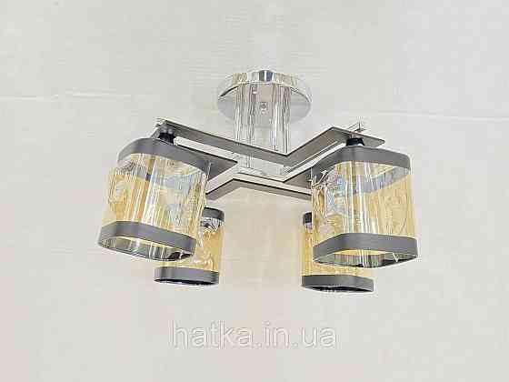 Стельова Люстра на 4 плафони VALESO 91161/4 (Хром) Київ