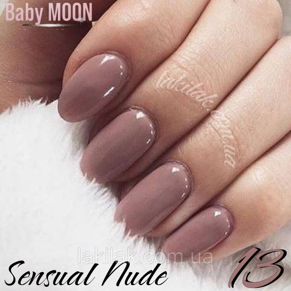 Гель-лак BABY MOON Sensual Nude №13 темний бежево-рожевий, 6 мл Херсон - фото 1