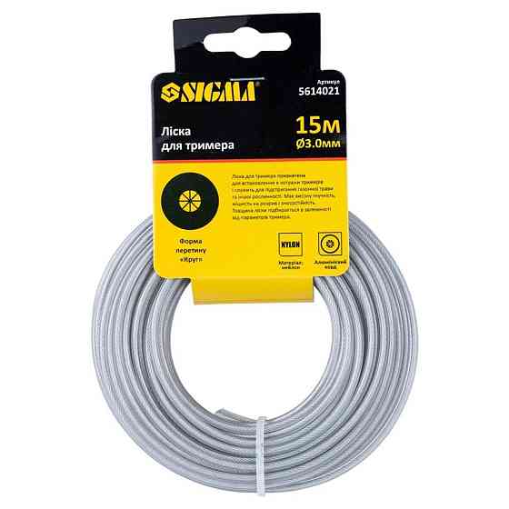 Леска для триммера с алюминиевым кордом Ø3.0мм 15м SIGMA (5614021) Ровно