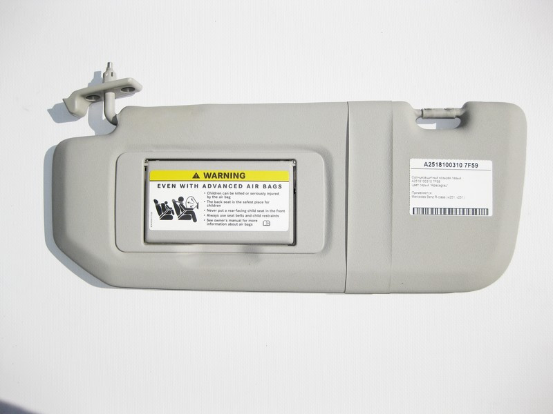 Mercedes-Benz  A2518100310 7F59 Сонцезахисний козирок лівий сірий R-Class W251 Одеса - фото 2