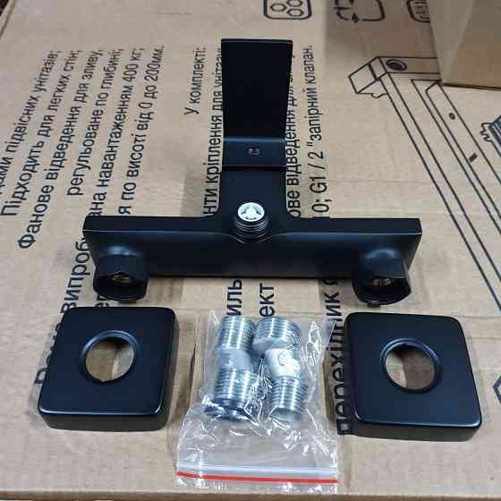 Смеситель для душа VOLLE LEON (1511.100104) de la noche черный Киев