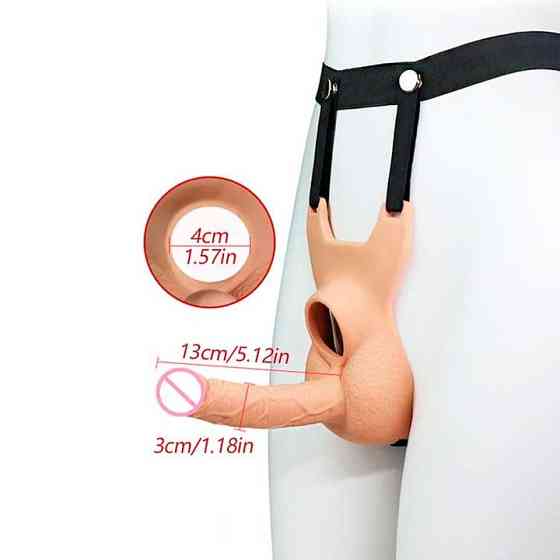 Анальный фаллоимитатор на ремне для двойного проникнавения Lovetoy Vibrating Unisex 10 режимов вибрации Винница