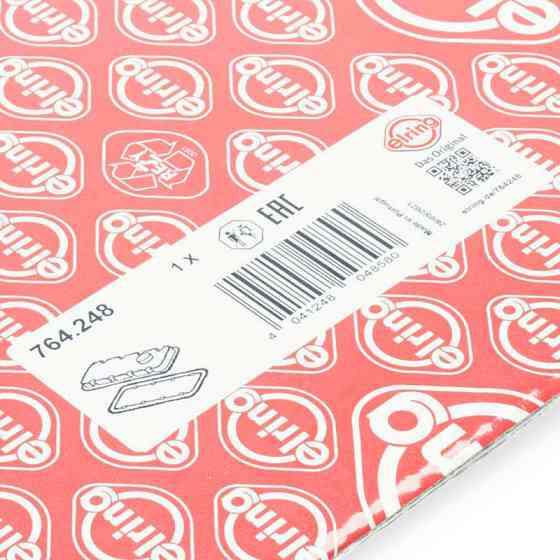 Прокладка кришки Ford Transit 1.6, 2.0 (-1994) клапанної Мукачево