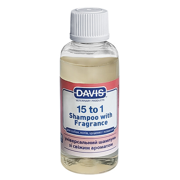 Davis 15 to 1 Shampoo With Fragrance ДЭВИС 15:1 шампунь с ароматом для собак, котов, концентрат Киев - изображение 5