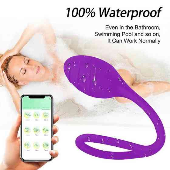 Виброяйцо смарт с 10 режимами вибрации с дистанционным управлением 9.5 см Фиолетовый Винница