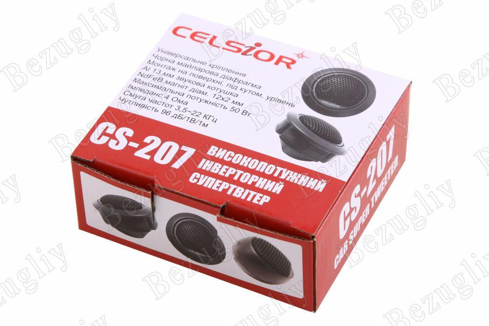 Автоколонки высокочастотные  50 Вт Celsior (tweeter) Винница - изображение 3