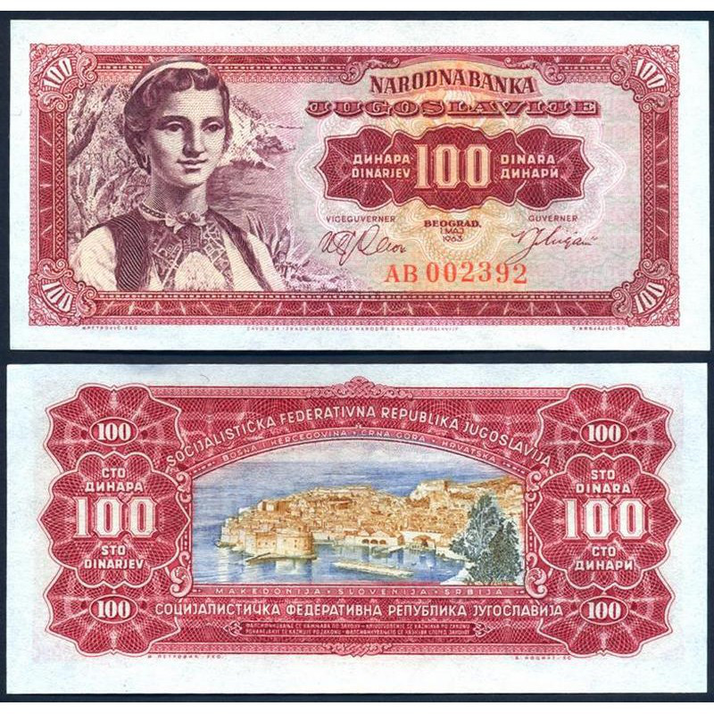 Yugoslavia Югославія - 100 Dinara 01.05. 1963 Pick 73a UNC Полтава - фото 1