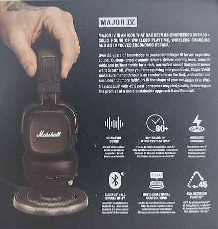 Навушники Bluetooth Marshall Major 4, коричньового кольору Київ