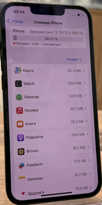 Айфон Apple iPhone 13 256Gb. Харків - фото 2