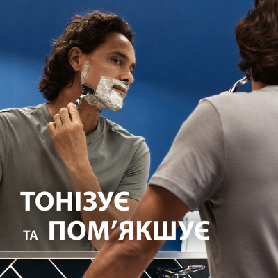 Пена для бритья Gillette Series Conditioning с маслом какао 200 мл (8001090871404) Винница - изображение 3