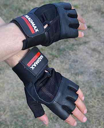 Рукавички для фітнесу MadMax MFG-269 Professional Exclusive Black L Каменское