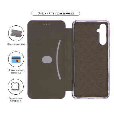 Чохол до мобільного телефона Armorstandart G-Case Samsung A05s (A057) Lilac (ARM72619) Вінниця