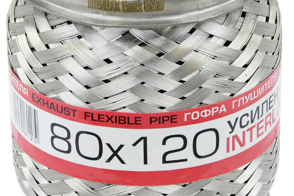 Гофра 80x120 interlock глушника Мукачево - фото 1