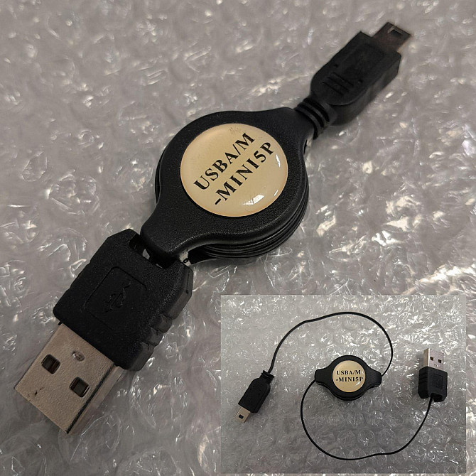 Перехідник USB - USB mini до 1м Луцк - изображение 1