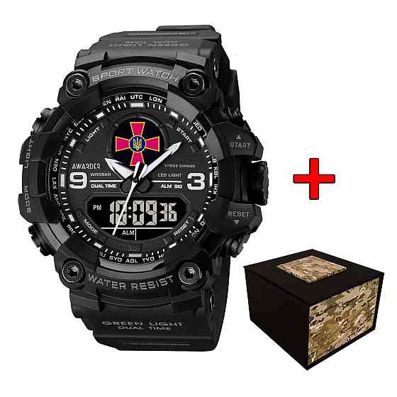 Awarder 001 ЗСУ All Black Київ