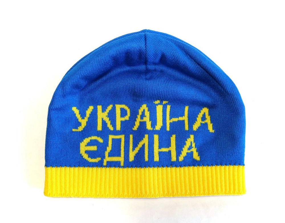 Шапка чоловіча демісезонна Україна єдина Київ - фото 1