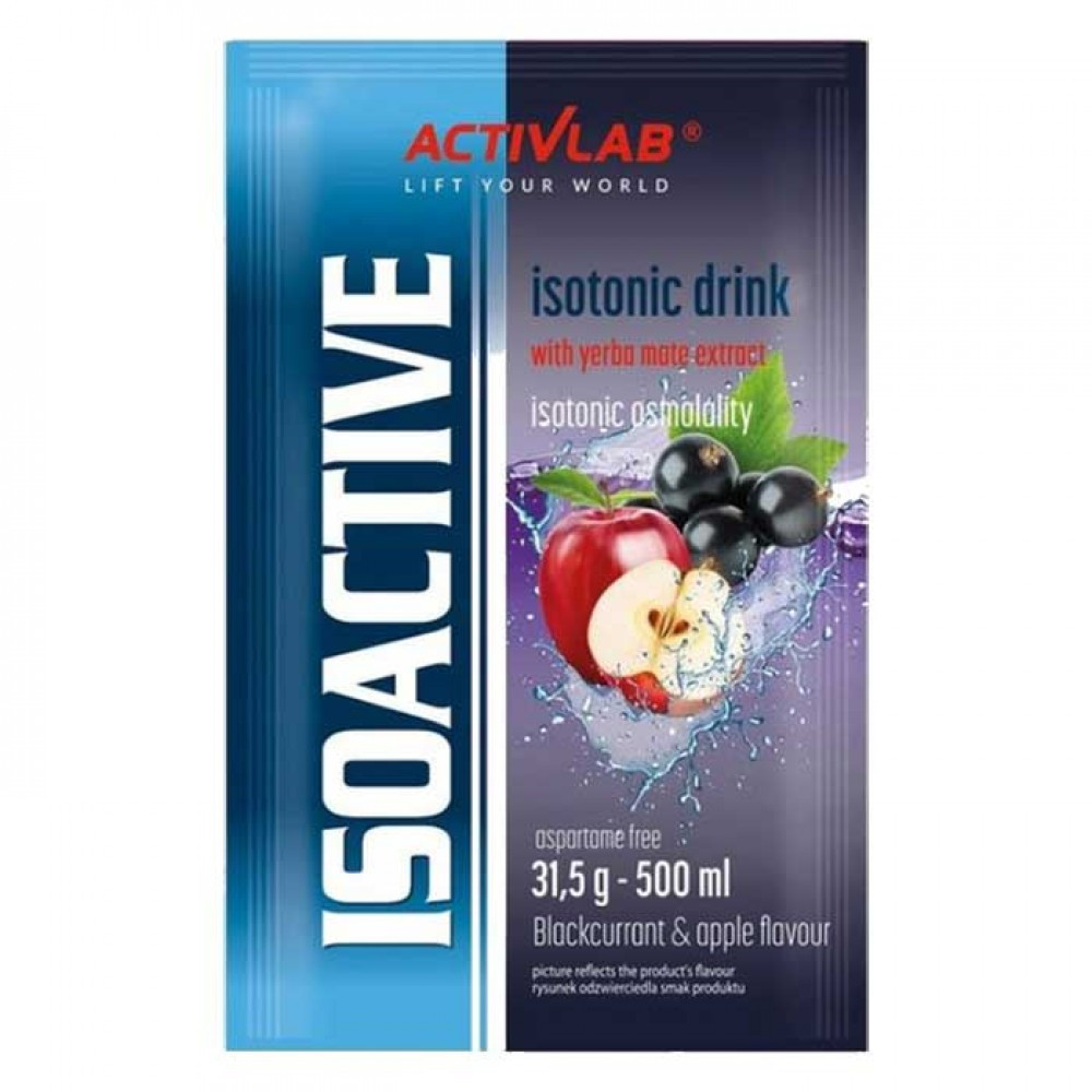 Iso Active  31,5g 1sachet (Blackcurrant &amp; apple) Луцьк - фото 1