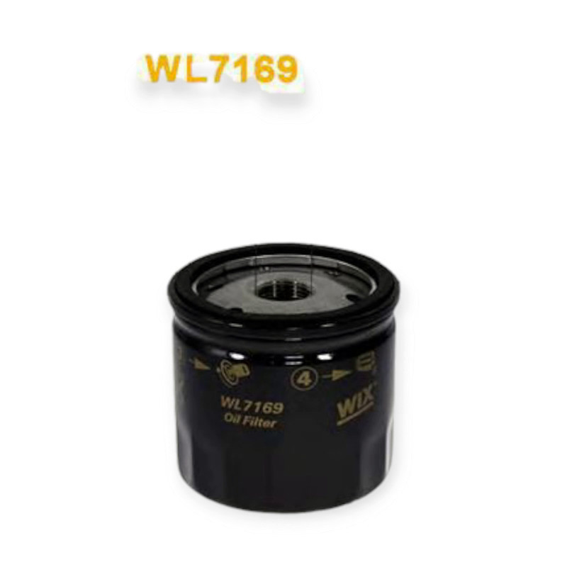 Фільтр Фольцваген Гольф III 1.4i олійний Мукачево - фото 1