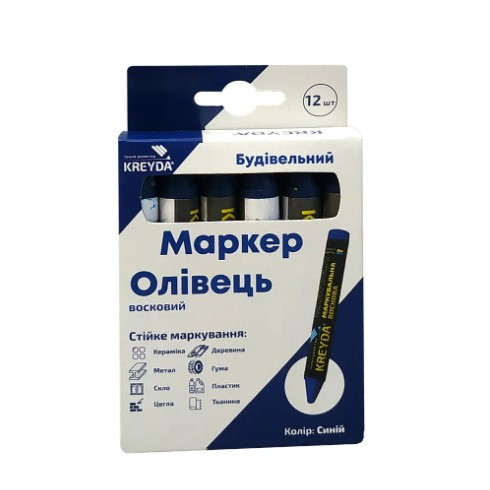 KREYDA воскова маркувальна для будь-якої поверхні, жовті Павлоград - фото 3